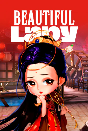 Beautiful Lady invites you to a world of elegance and riches